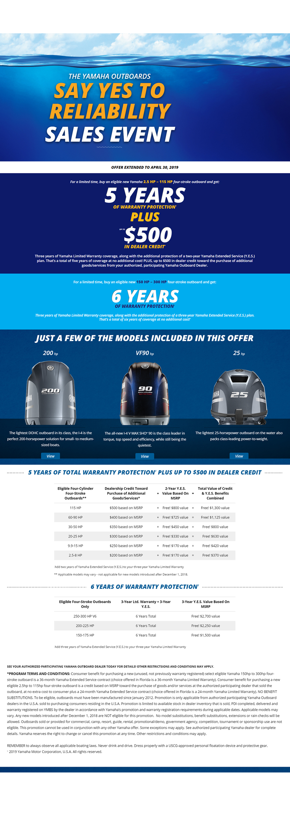 2019 Yamaha Sales Event